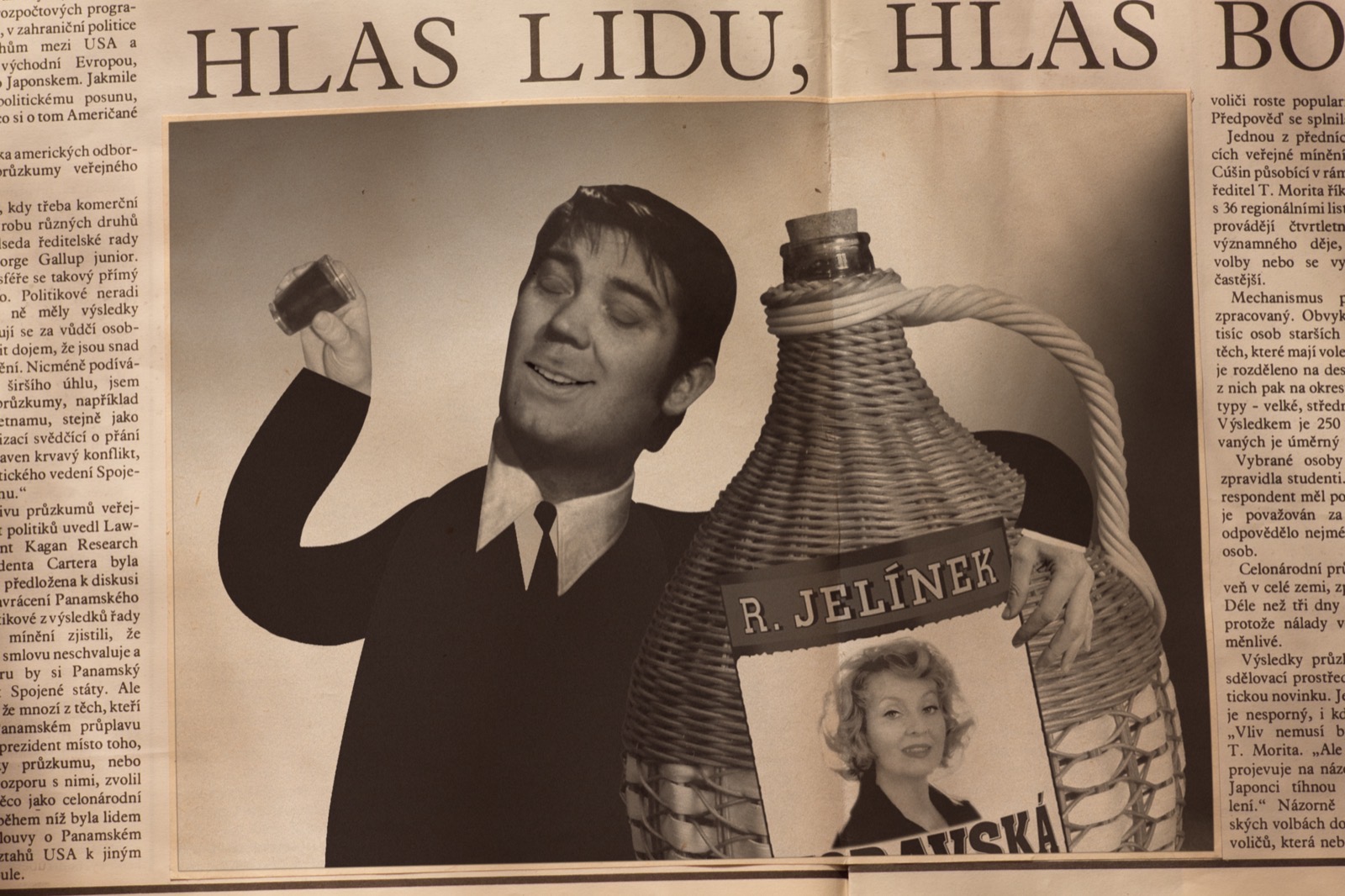 Kronika Oldřicha S.