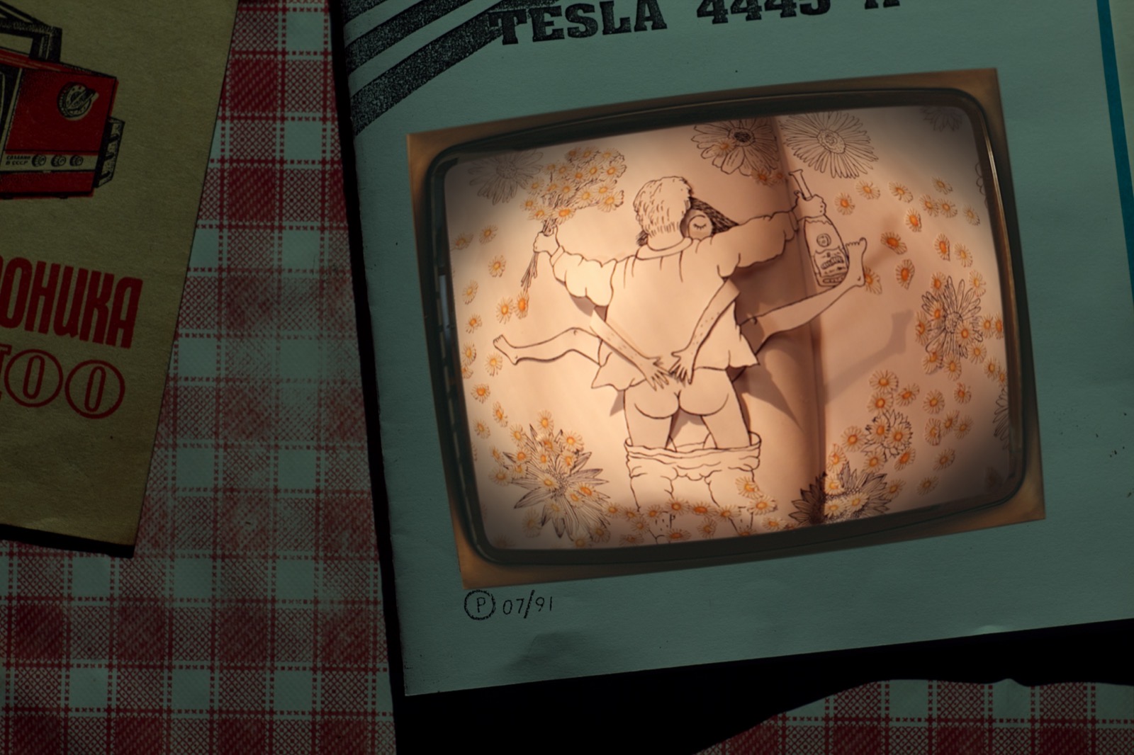 Kronika Oldřicha S.