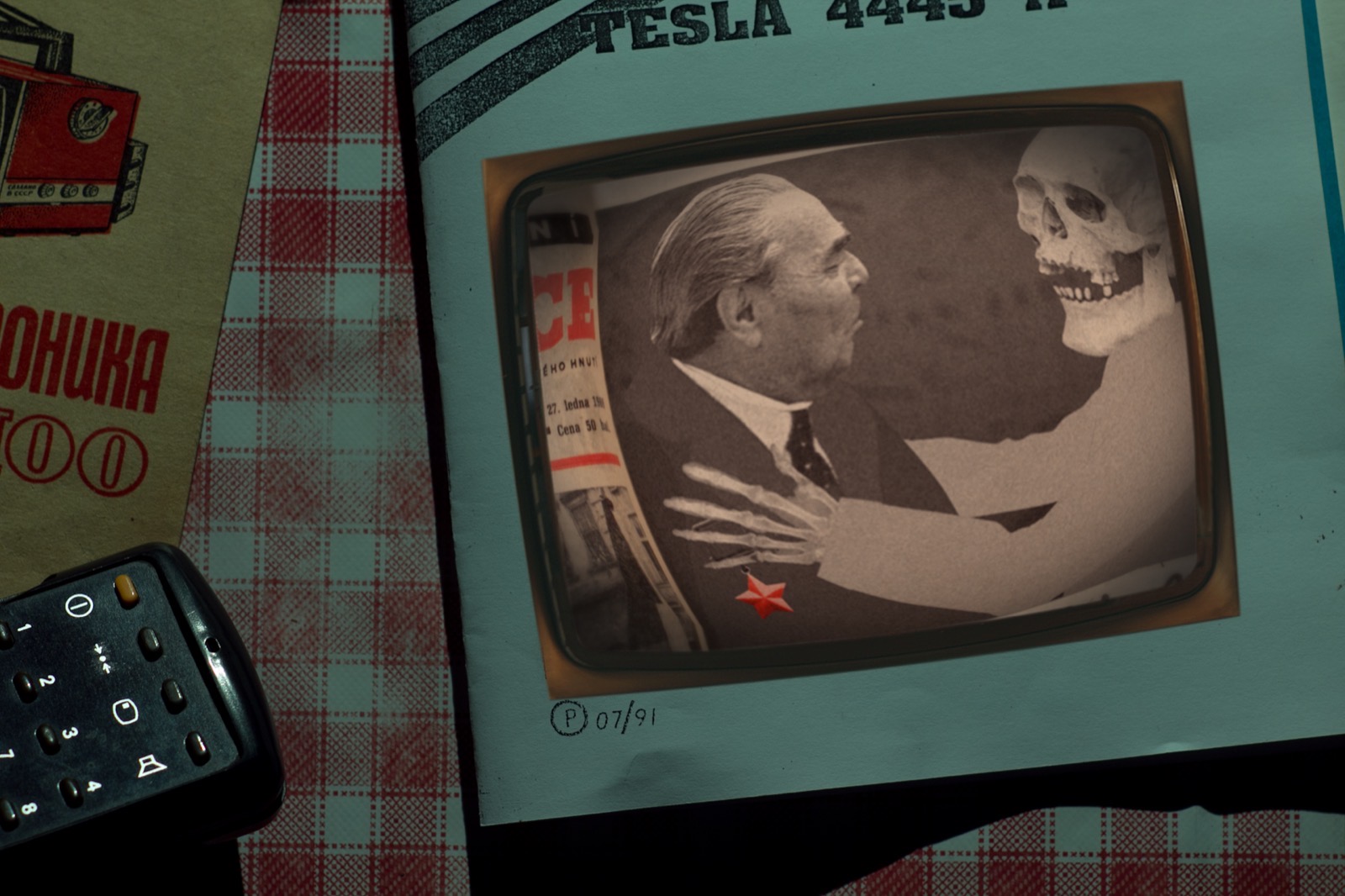 Kronika Oldřicha S.